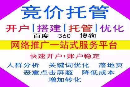 视频信息流营销：从案例看效果提升的秘诀